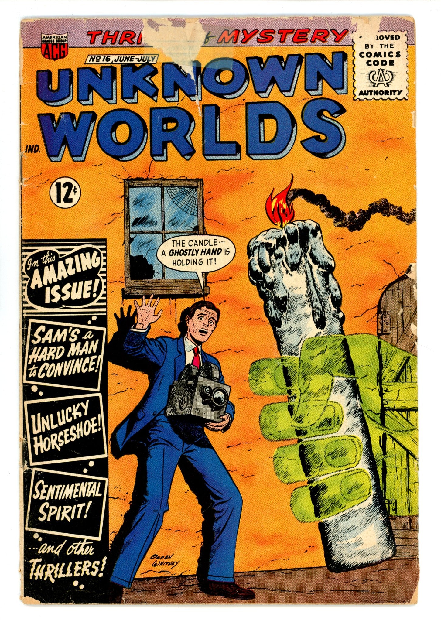 Unknown Worlds 16 GD/VG (3.0) (1962) 