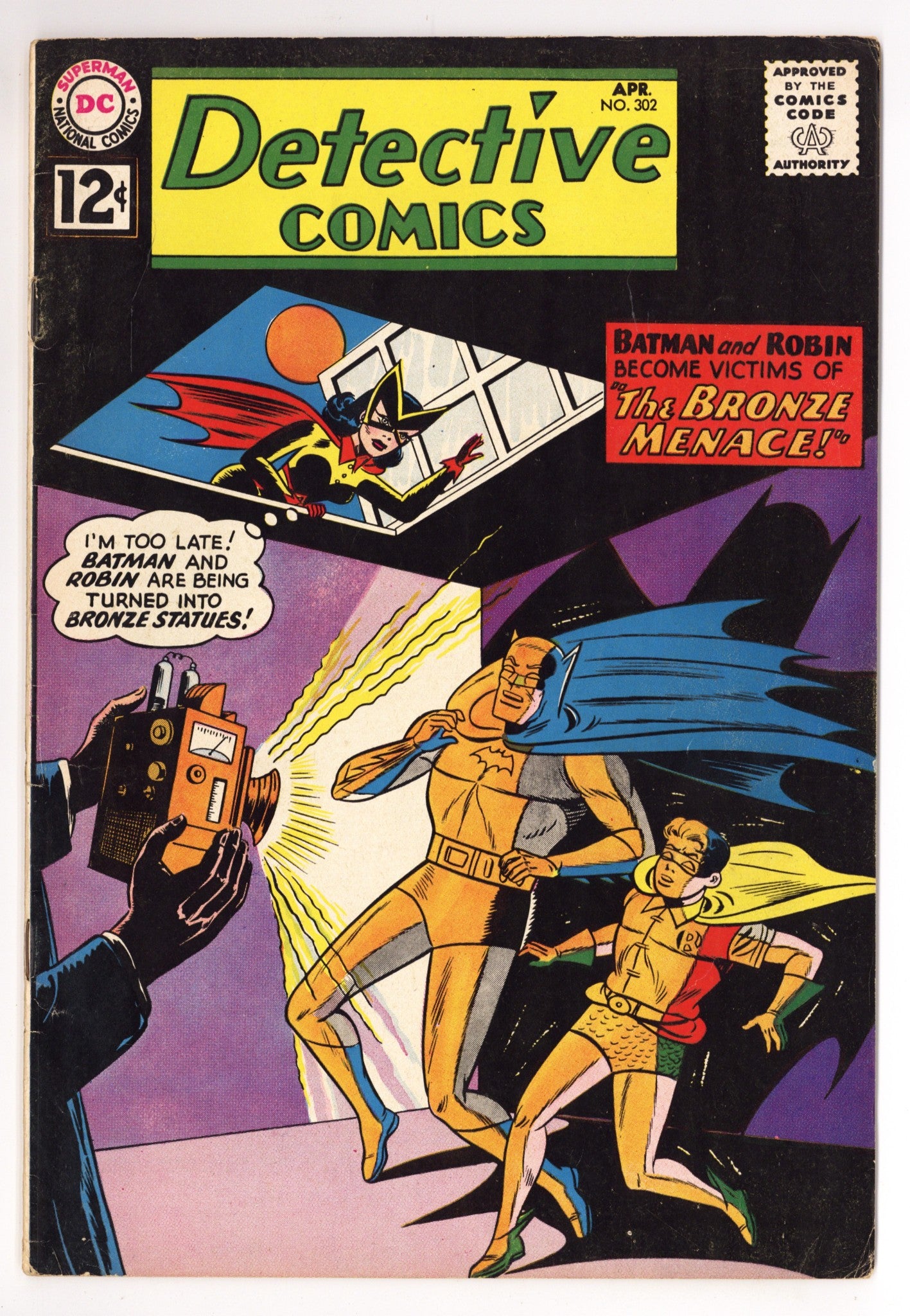 Detective Comics Vol 1 302 VG/FN (5.0) (1962) 