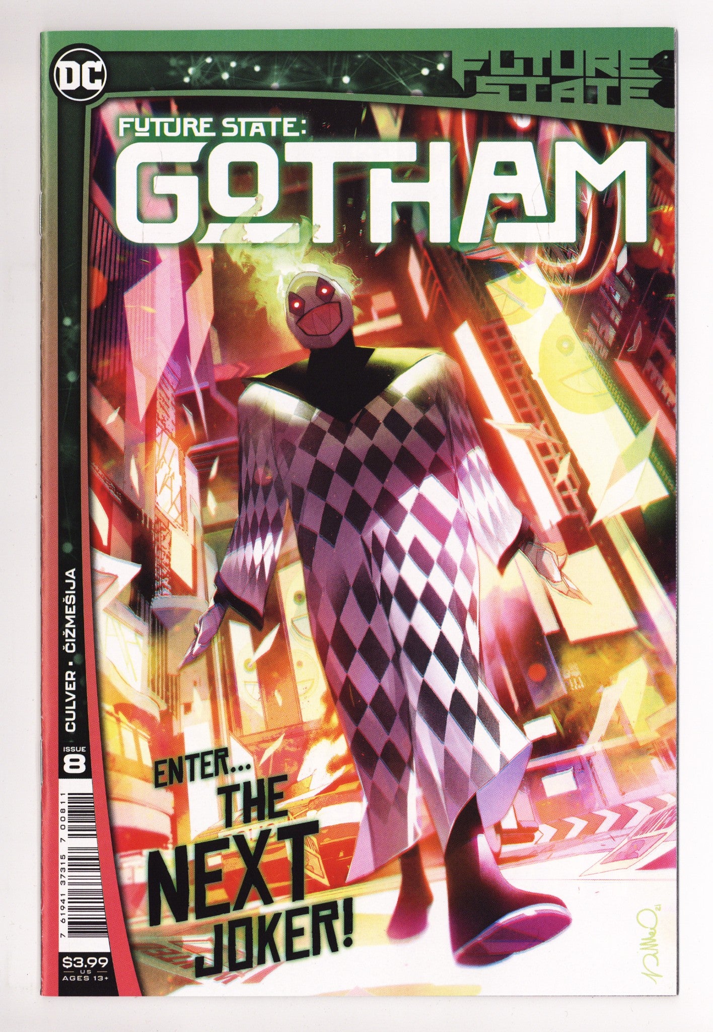 Future State: Gotham 8 High Grade (2022) 