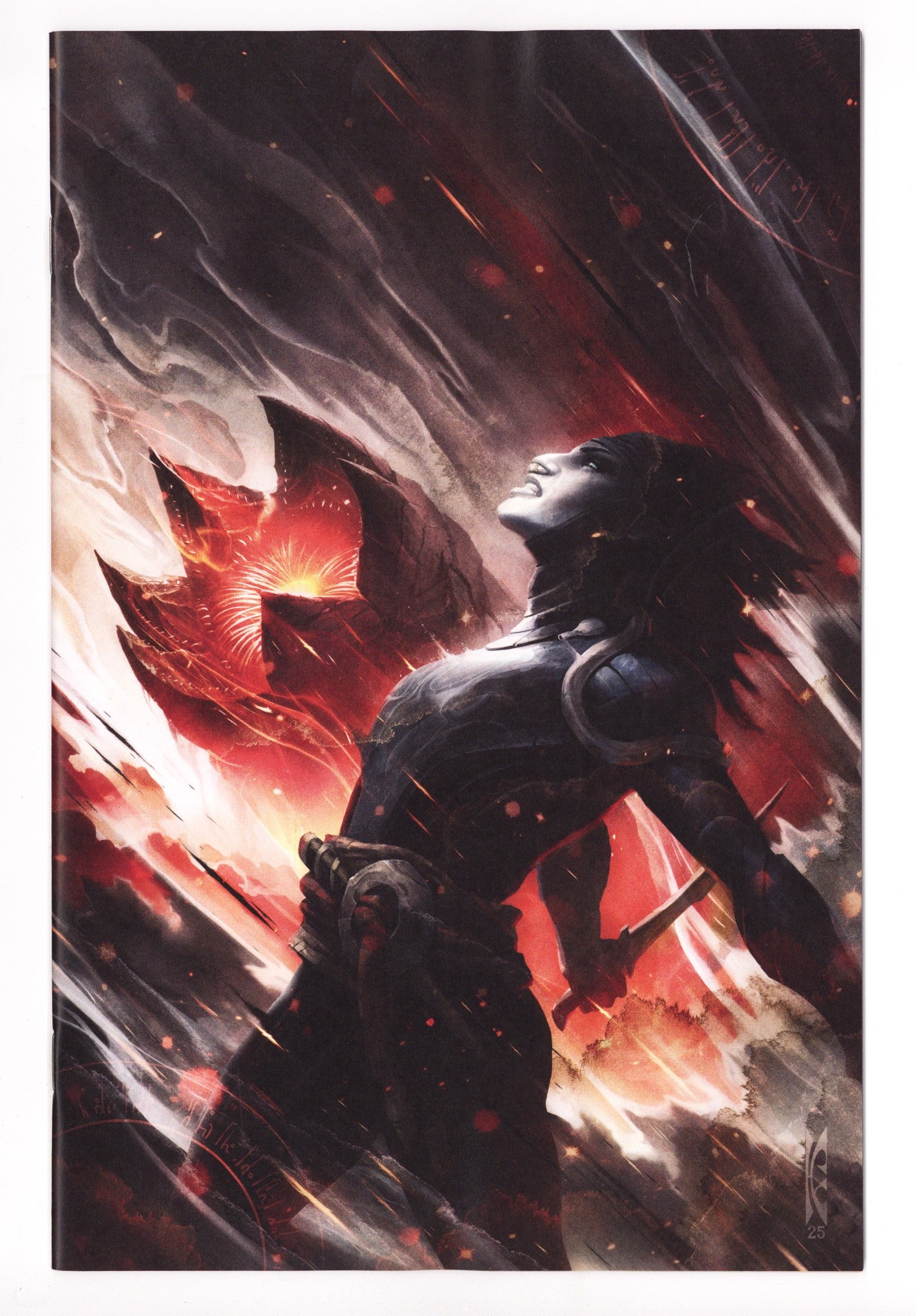 Dune: Edge Of A Crysknife: Rage Of Shai-Hulud 1 Swanland Virgin Variant (2025)