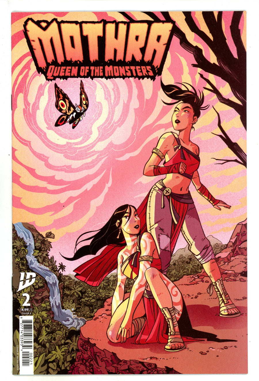 Mothra: Queen Of The Monsters 2 Goux Variant (2025)