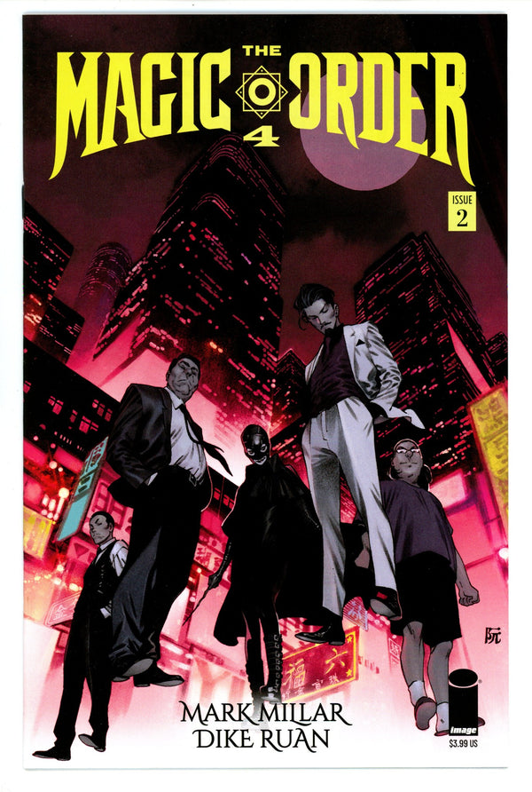 The Magic Order 4 2 High Grade (2023)