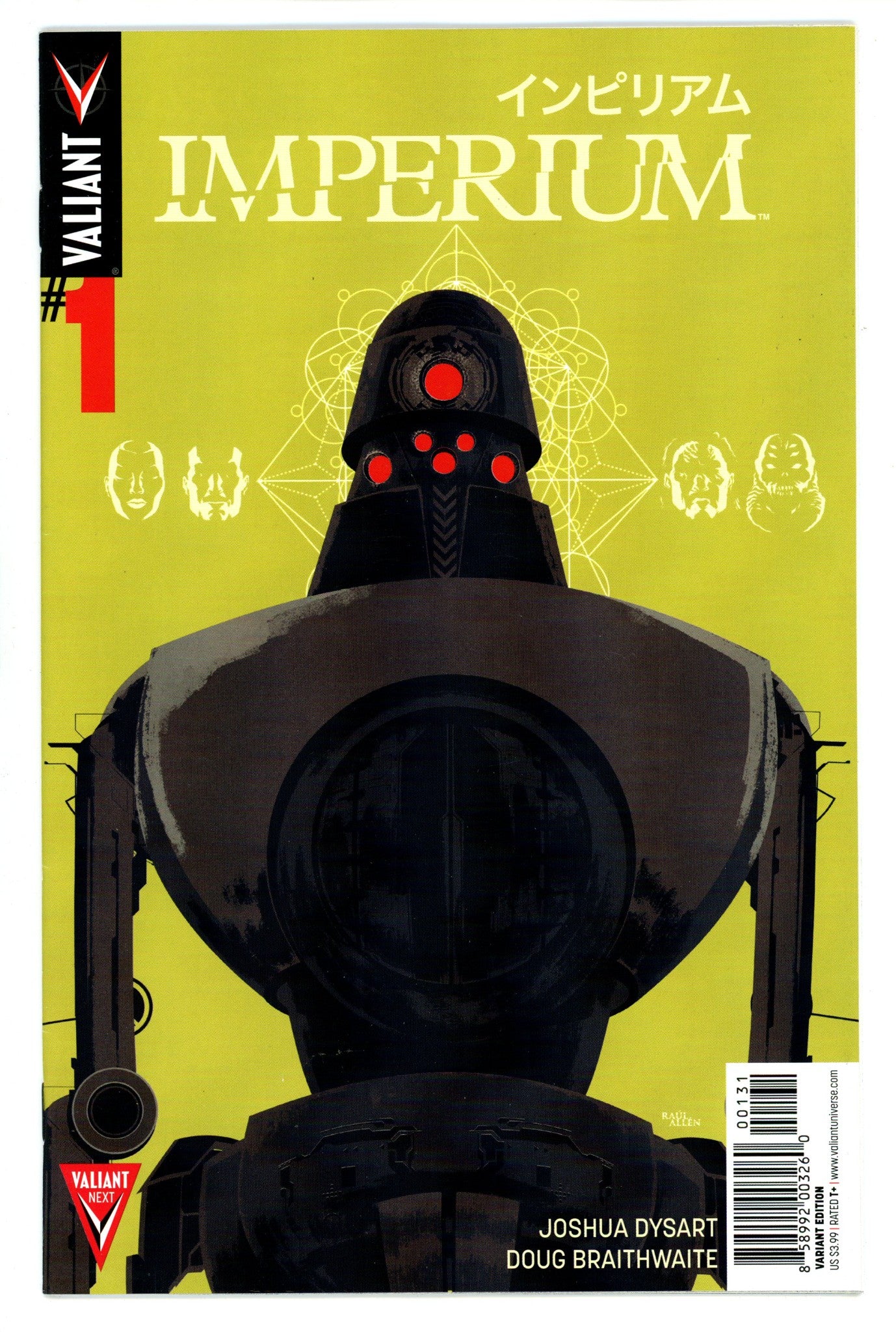 Imperium 1 High Grade (2015) Allen Variant 