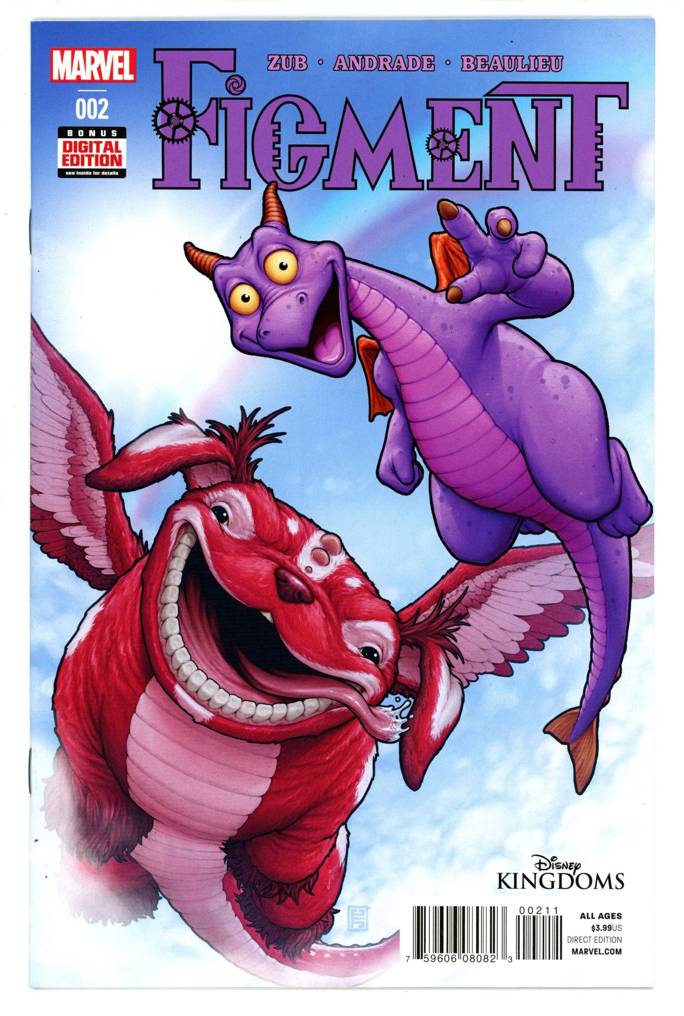 Disney Kingdoms: Figment 2 VF/NM (9.0) (2014) 