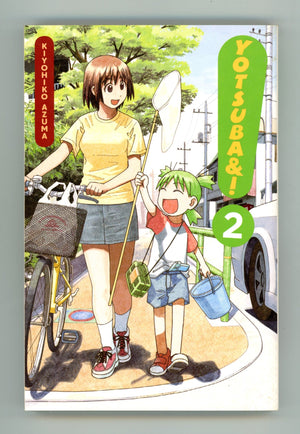 Yotsuba&! Vol 2 High Grade TPB (2009) 