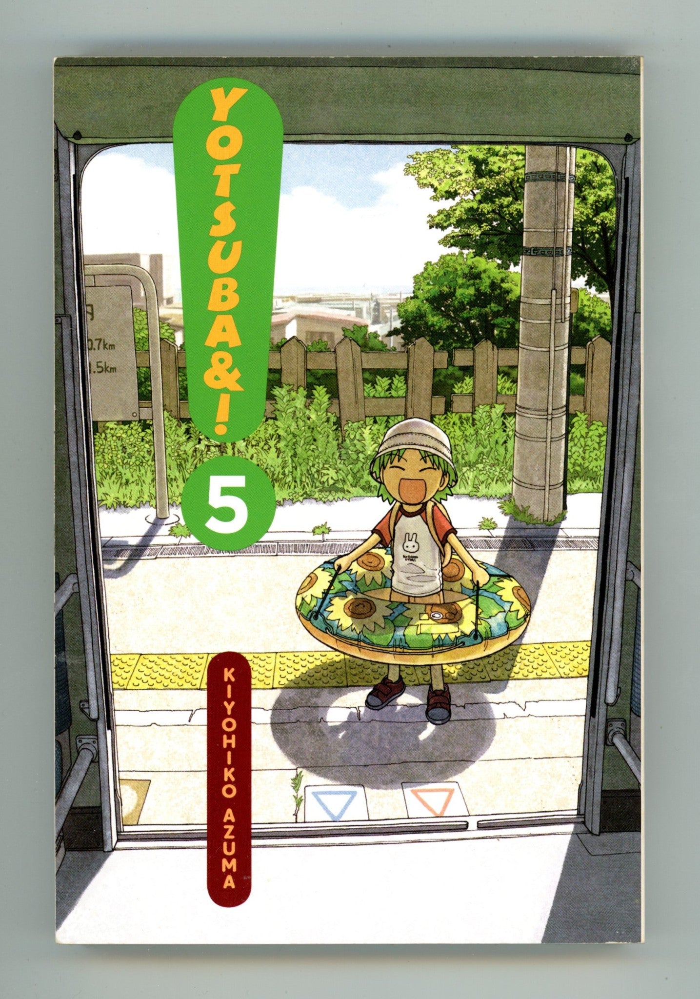 Yotsuba&! Vol 5 High Grade TPB (2009) 