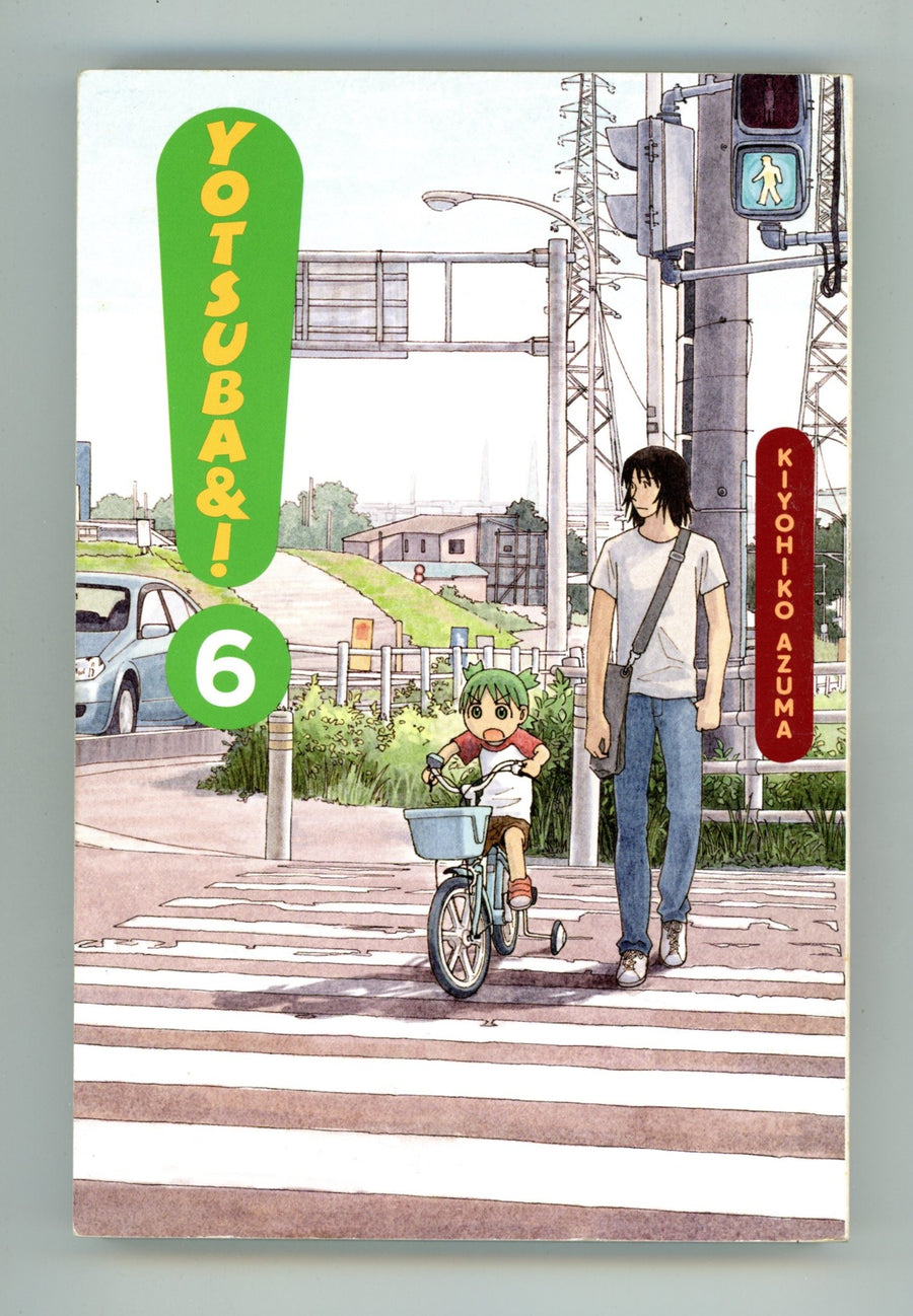 Yotsuba&! Vol 6 High Grade TPB (2009) 
