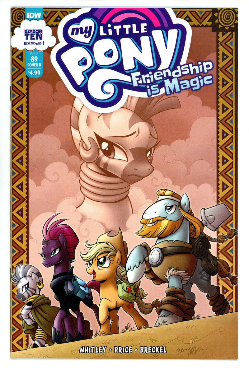 My Little Pony: Friendship Is Magic 89 High Grade (2020) Hickey Variant 