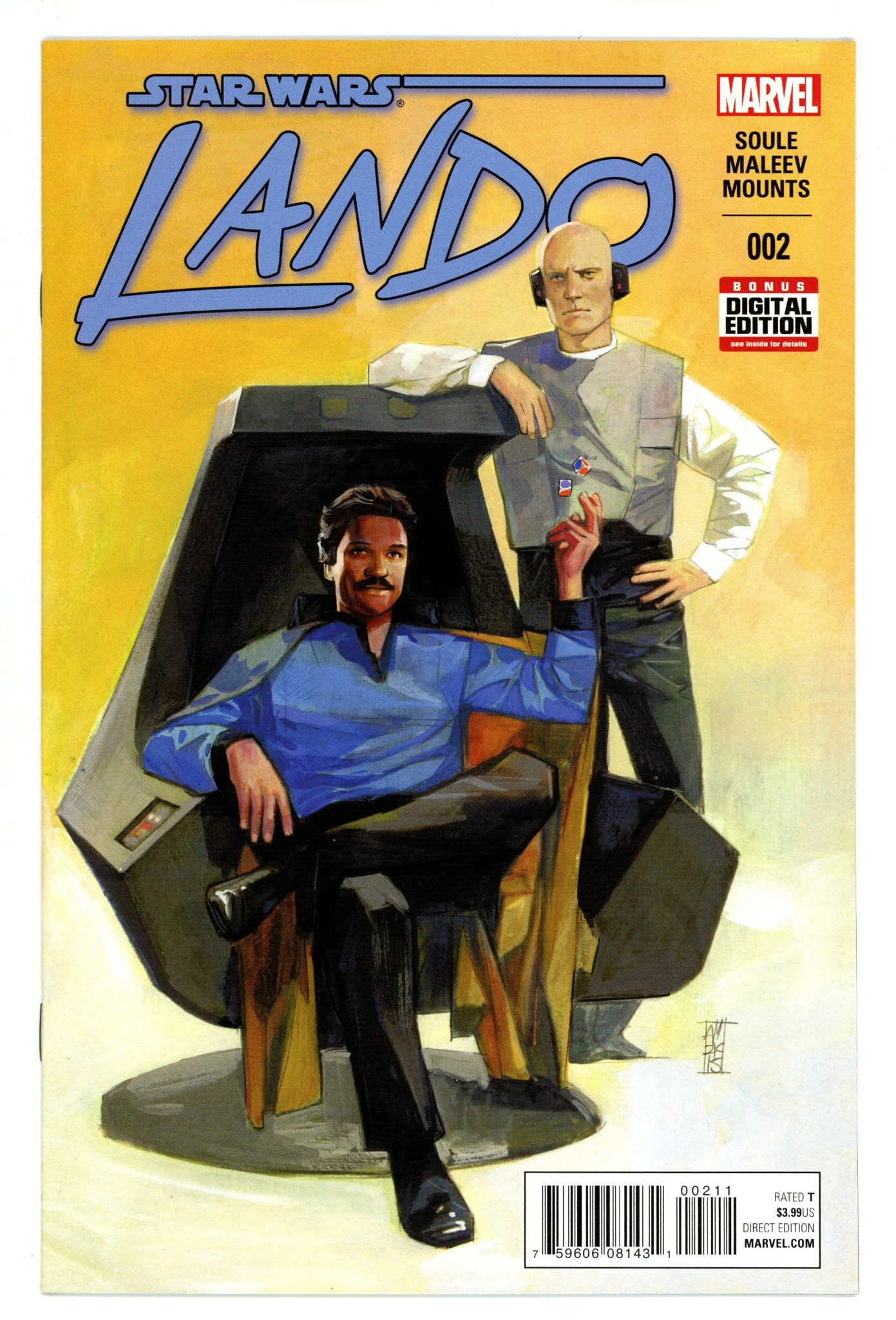 Lando 2 High Grade (2015) 