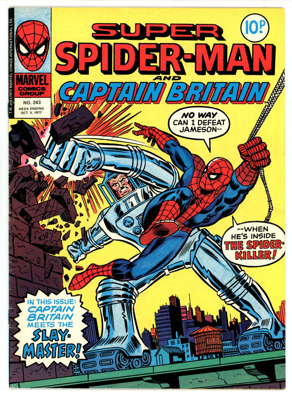 Super Spider-Man 243 Mid Grade (1977)