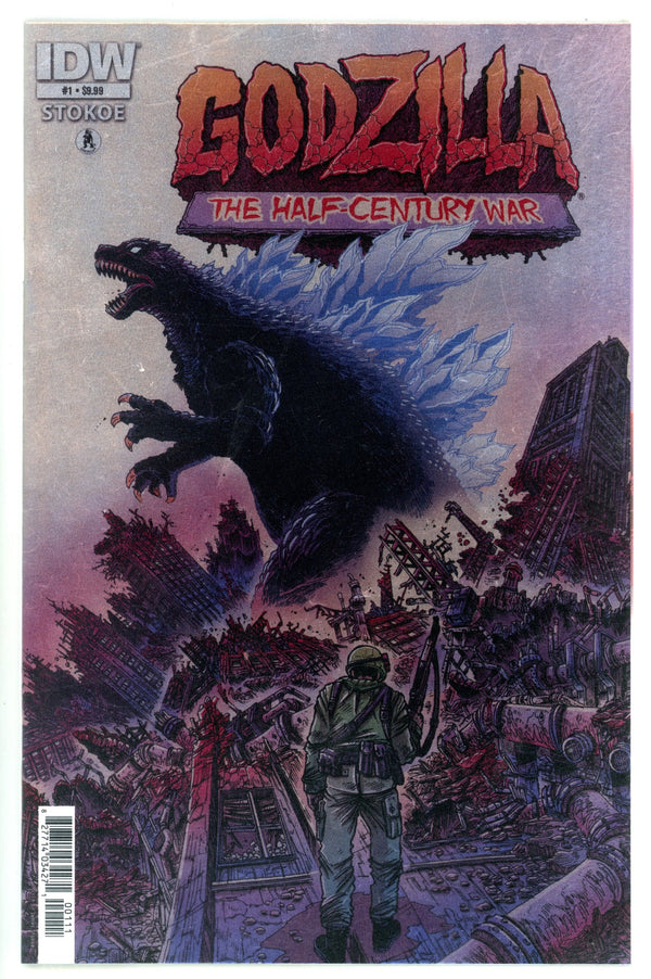 Godzilla 70th Anniversary Foil Classics: Godzilla: The Half-Century War 1 (2025)