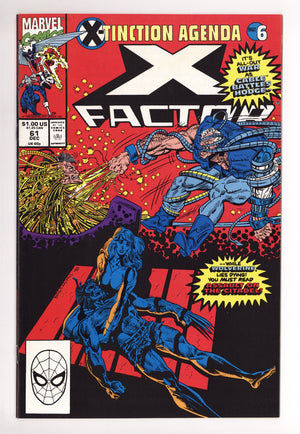 X-Factor Vol 1 61 High Grade (1990)