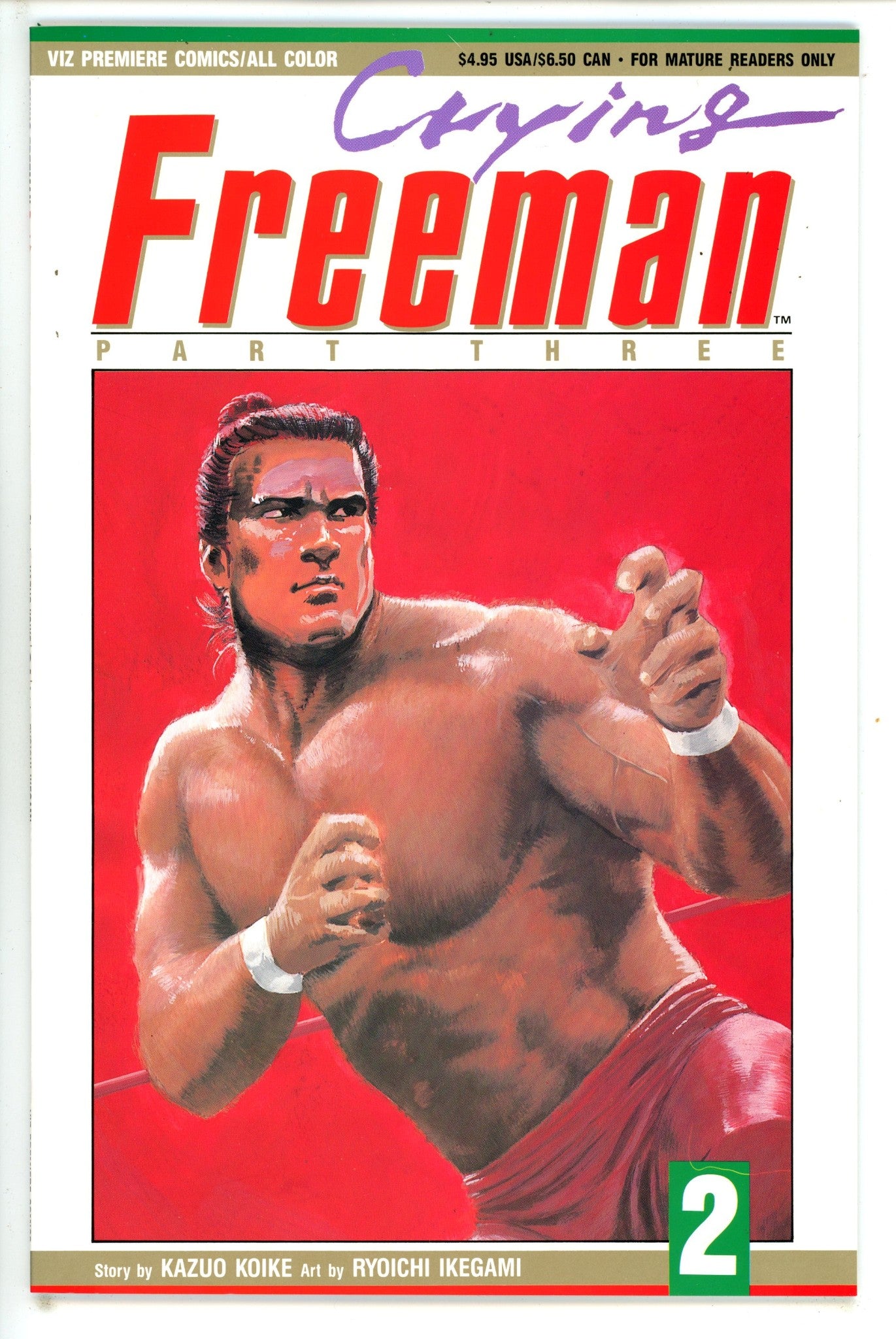 Crying Freeman Vol 3 2 (1994)