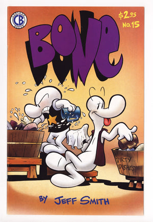 Bone 15 NM- (9.2) (1994)