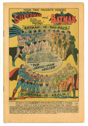 World's Finest Comics 173 Coverless (1968) 