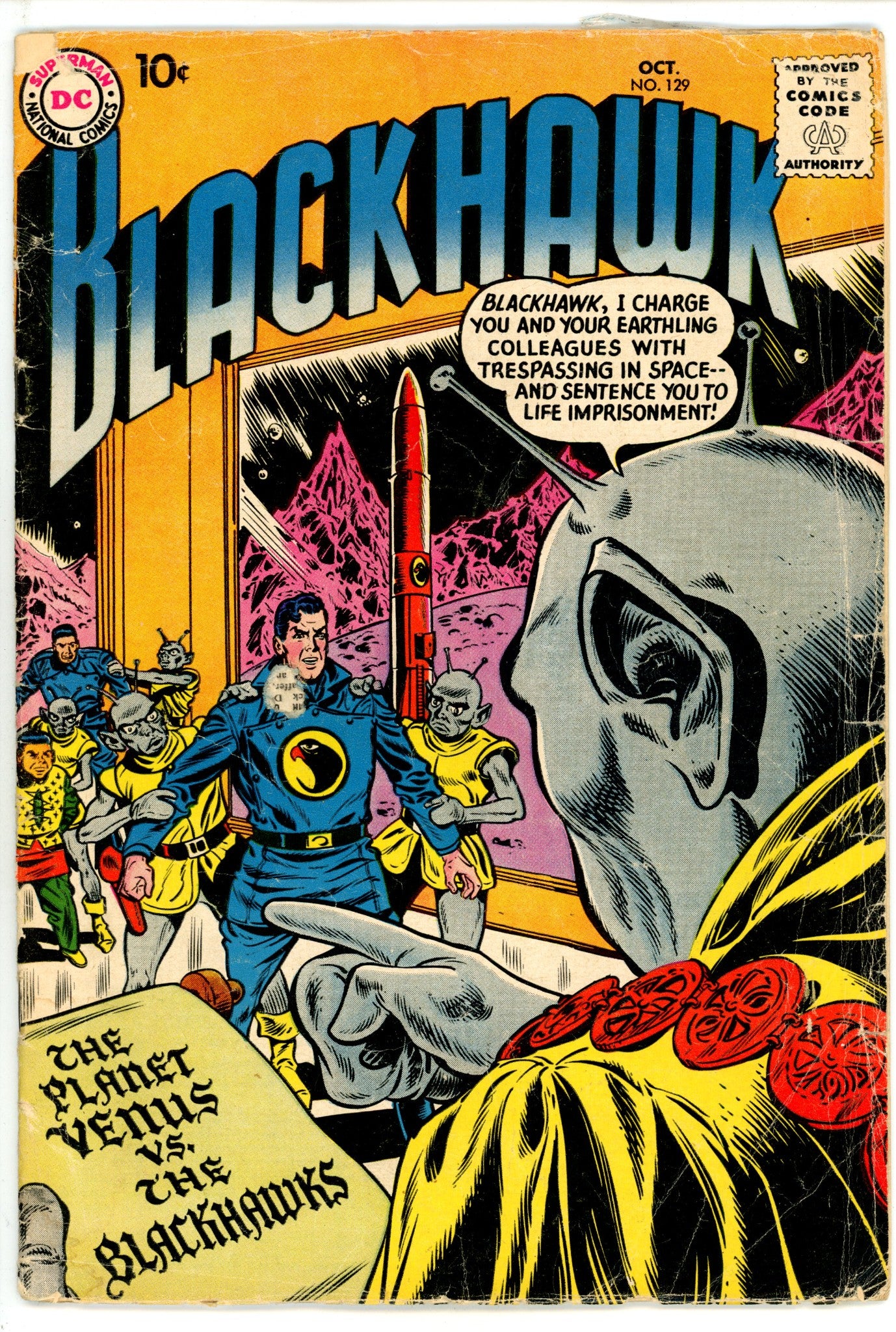 Blackhawk Vol 1 129 GD+ (2.5) (1958) 