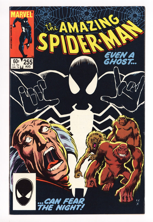 The Amazing Spider-Man Vol 1 255  NM- (9.2)   (1984)