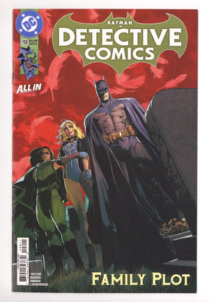 Detective Comics Vol 3 1108 (2026)