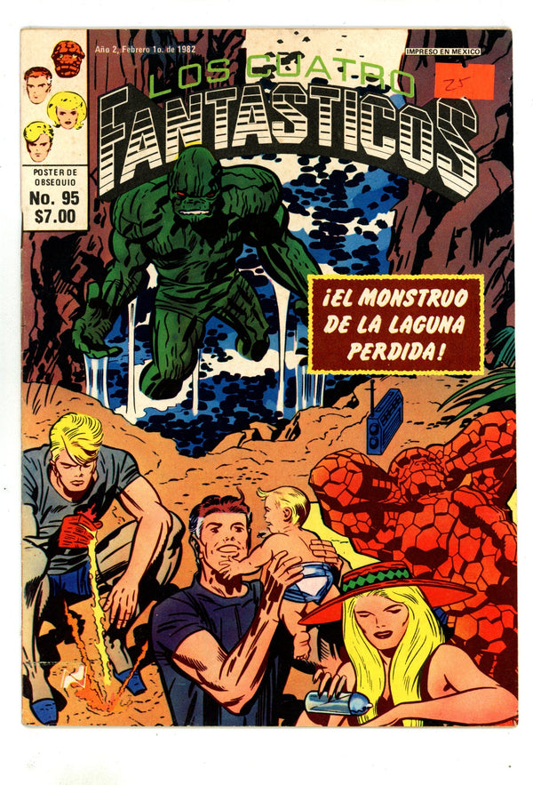 Los Cuatro Fantasticos 95 VG (4.0) Fantastic Four, Mexico (1982)