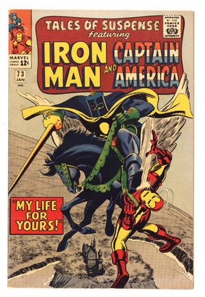Tales of Suspense Vol 1 73 FN- (5.5) Trimmed (1966)