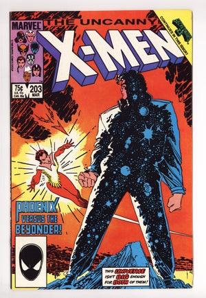 The Uncanny X-Men Vol 1 203 Mid Grade (1986)