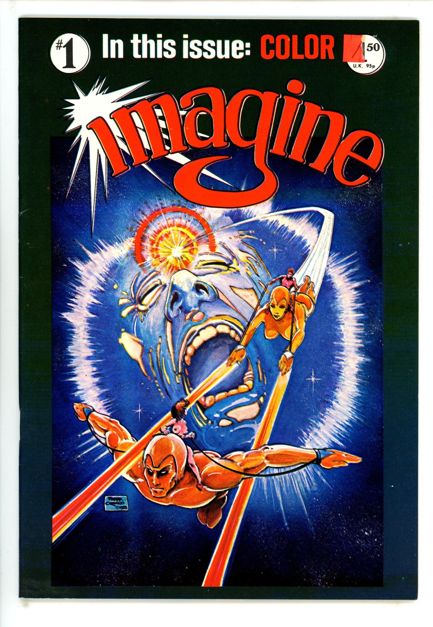 Imagine 1 2Nd Print (1978)
