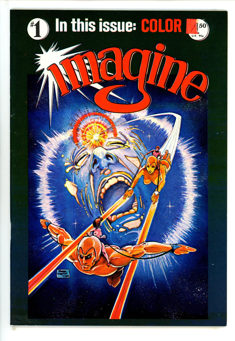 Imagine 1 2Nd Print (1978)