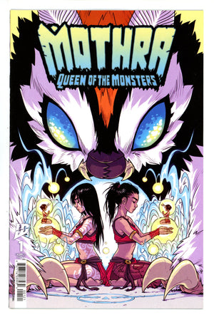 Mothra: Queen Of The Monsters 1 Campbell Variant (2025)