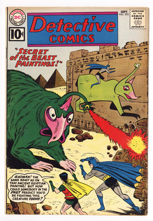 Detective Comics Vol 1 295 FN- (5.5) (1961) 