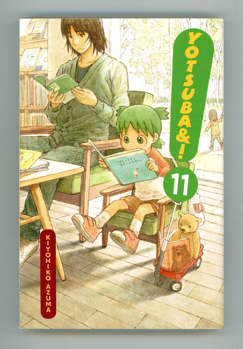 Yotsuba&! Vol 11 High Grade TPB (2012) 