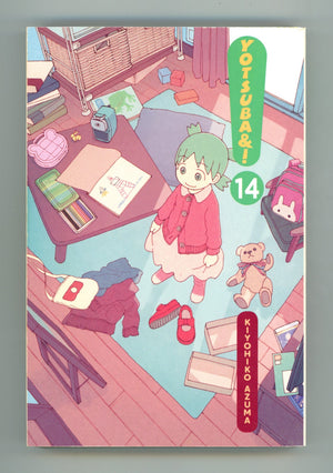 Yotsuba&! Vol 14 High Grade TPB (2018) 