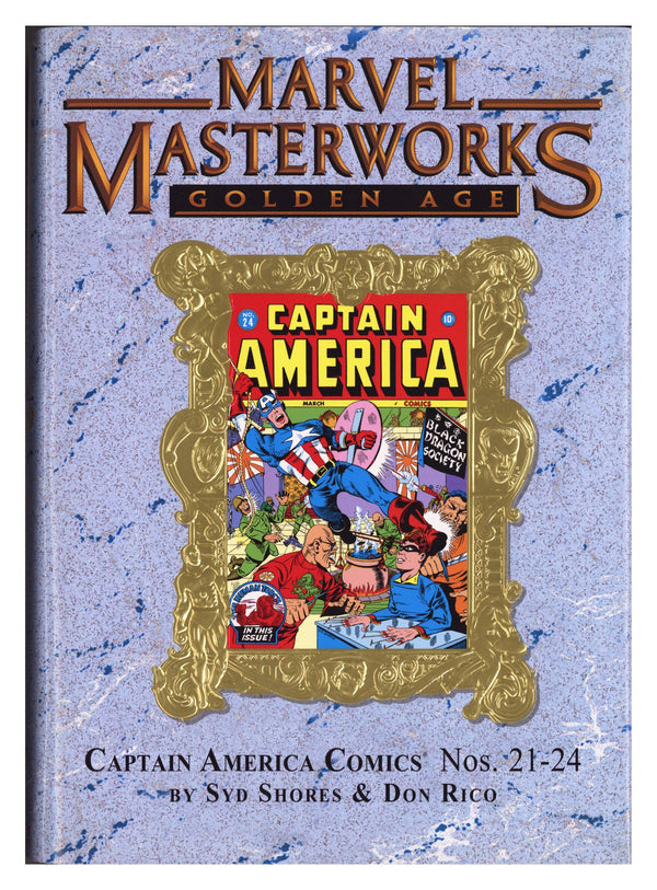Marvel Masterworks: Golden Age Captain America HC Vol 6 (189) High Grade (2012) Limited Variant