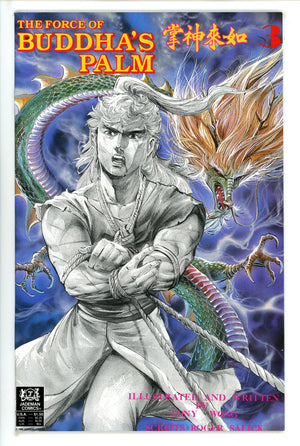The Force of Buddha's Palm 3 (1988)