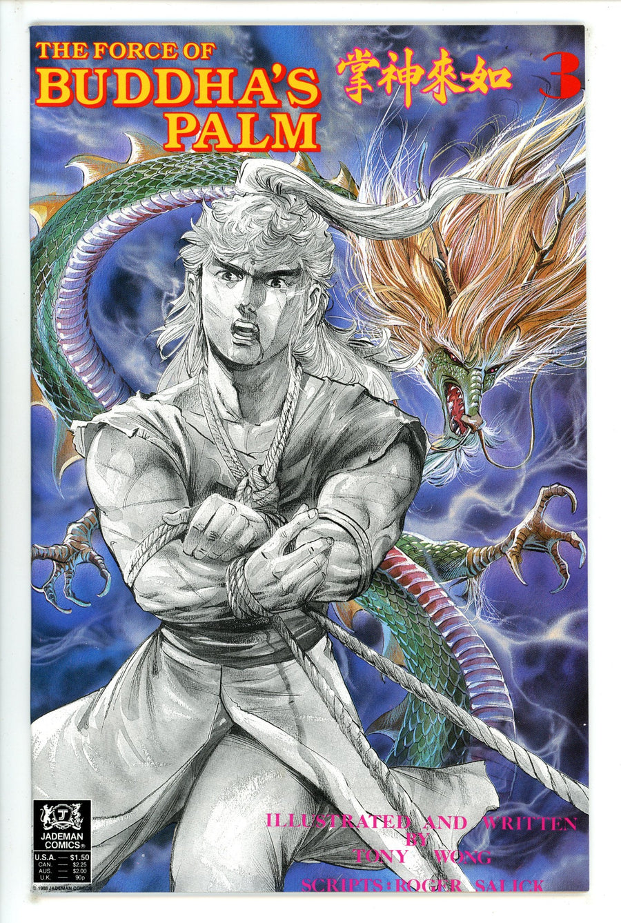 The Force of Buddha's Palm 3 (1988)