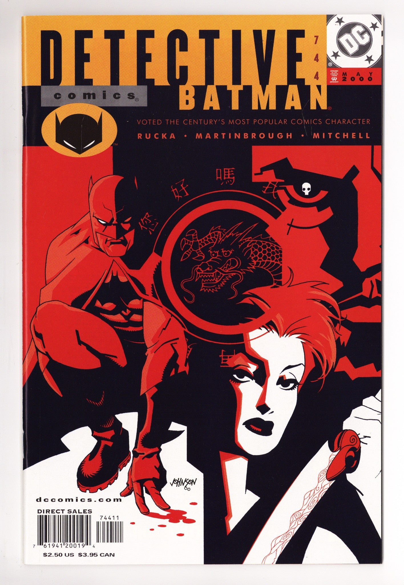 Detective Comics Vol 1 744 High Grade (2000) 