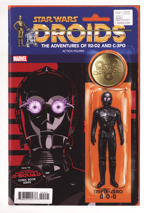 Star Wars: Dark Droids - D-Squad 4 High Grade (2024) Christopher Action Figure Variant