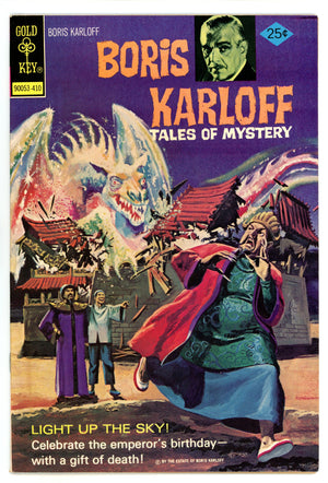 Boris Karloff Tales of Mystery 57 VF- (7.5) (1974) 