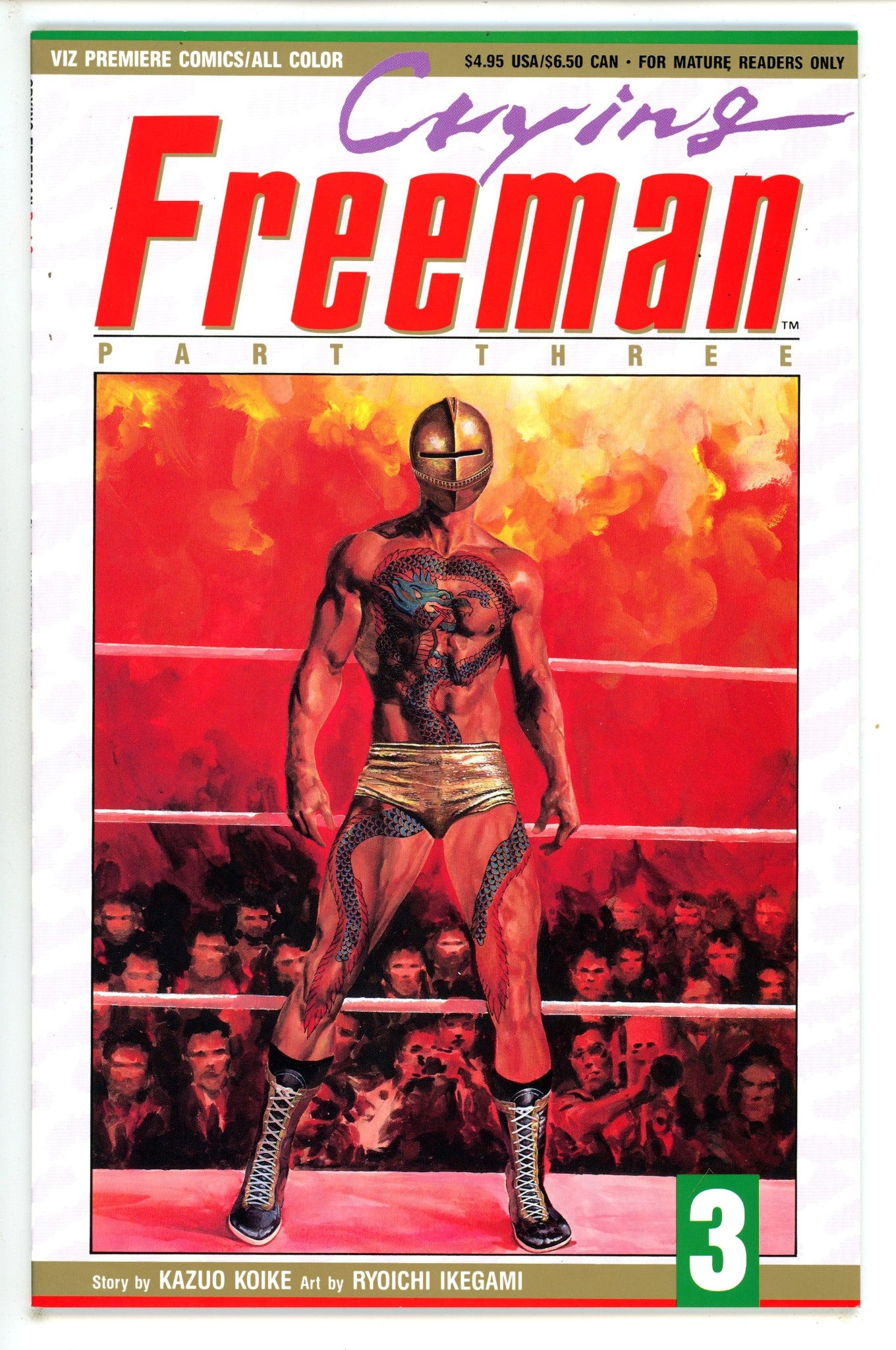 Crying Freeman Vol 3 3 (1994)