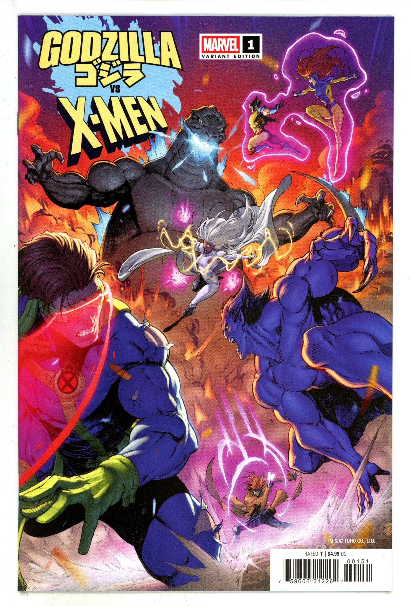 Godzilla Vs. X-Men 1 Coello Variant (2025)