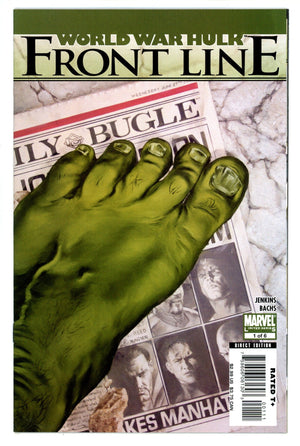 World War Hulk: Front Line   1  High Grade   (2007)