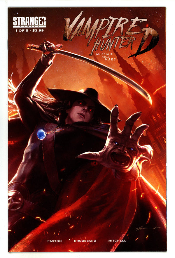 Vampire Hunter D: Message from Mars 1 High Grade (2016)