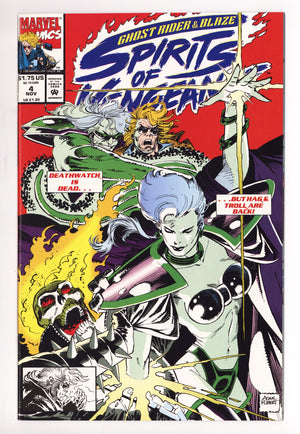 Ghost Rider / Blaze: Spirits of Vengeance 4 High Grade (1992)