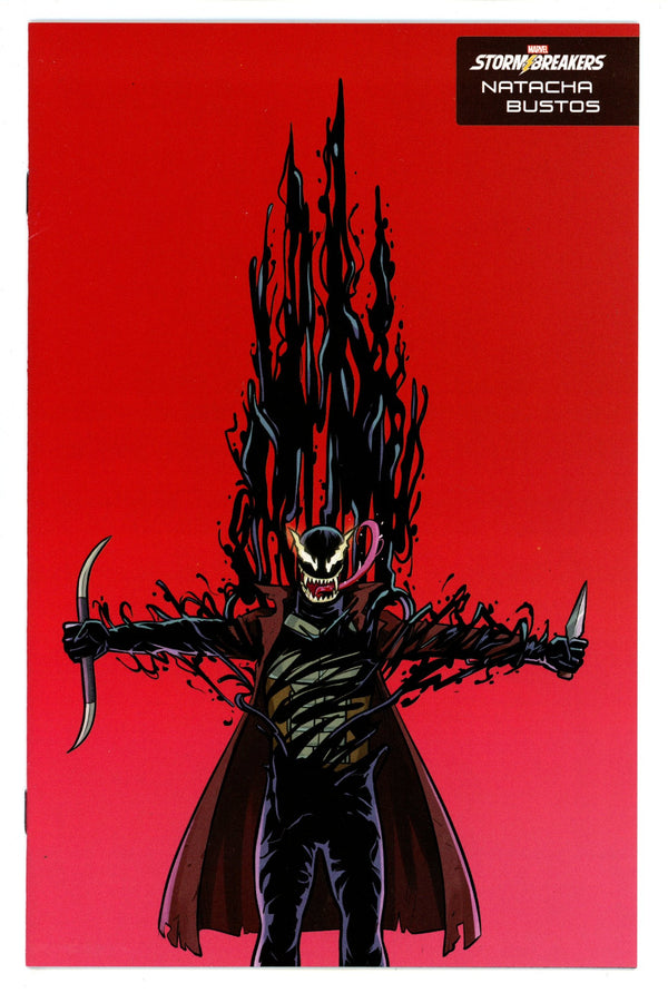 The Darkhold: Blade 1 High Grade (2021) Bustos Variant