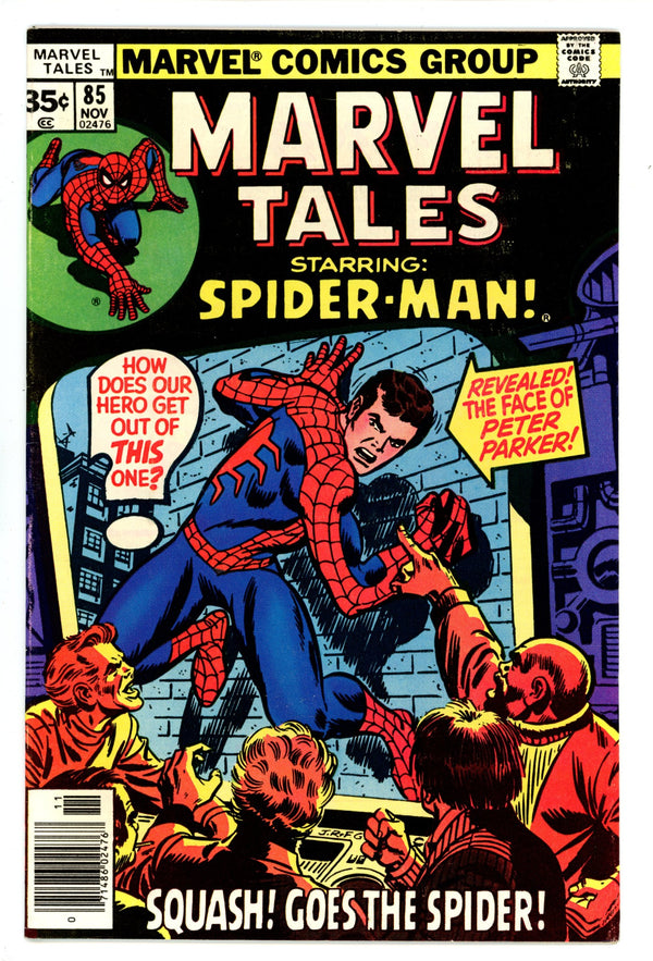Marvel Tales Vol 2 85 High Grade (1977)