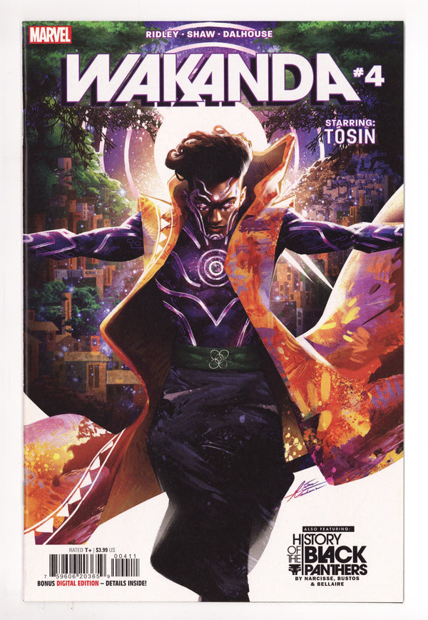 Wakanda 4 High Grade (2023)