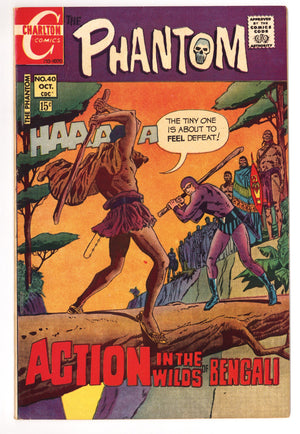 The Phantom 40 Low Grade (1970)