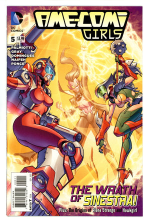 Ame-Comi Girls Vol 2 5 High Grade (2013)