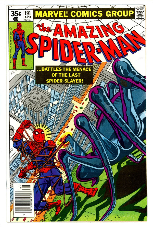 The Amazing Spider-Man Vol 1 191 VF+ (8.5) (1979)