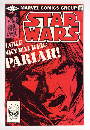 Star Wars Vol 1 62 NM- (9.2) (1982)