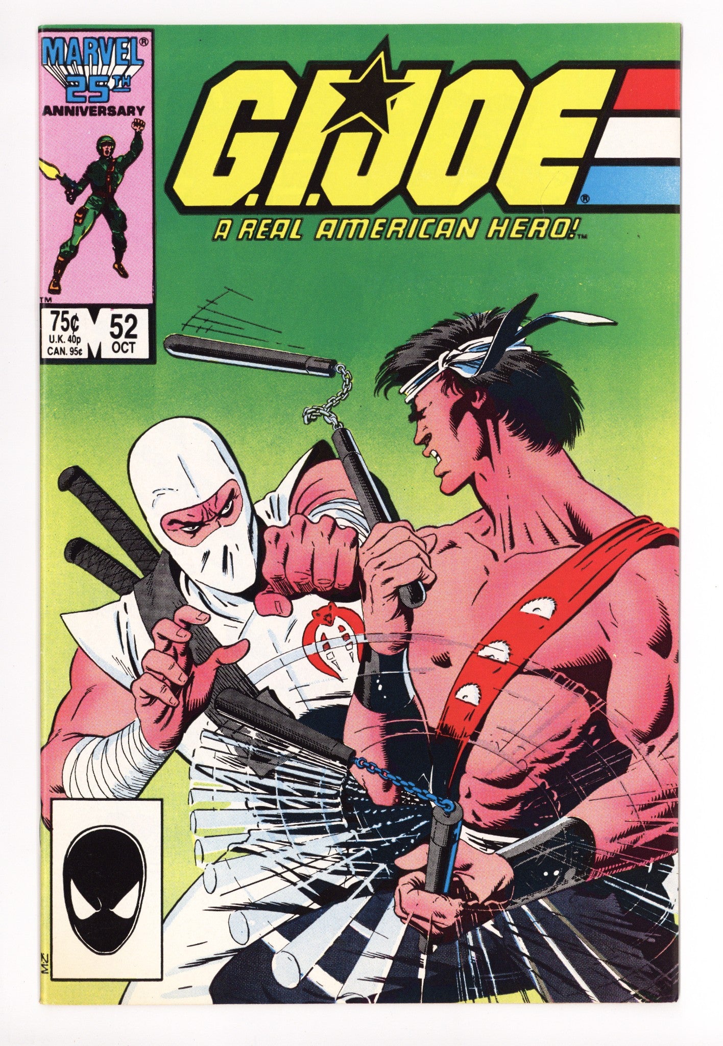 G.I. Joe, A Real American Hero 52 High Grade (1986) 